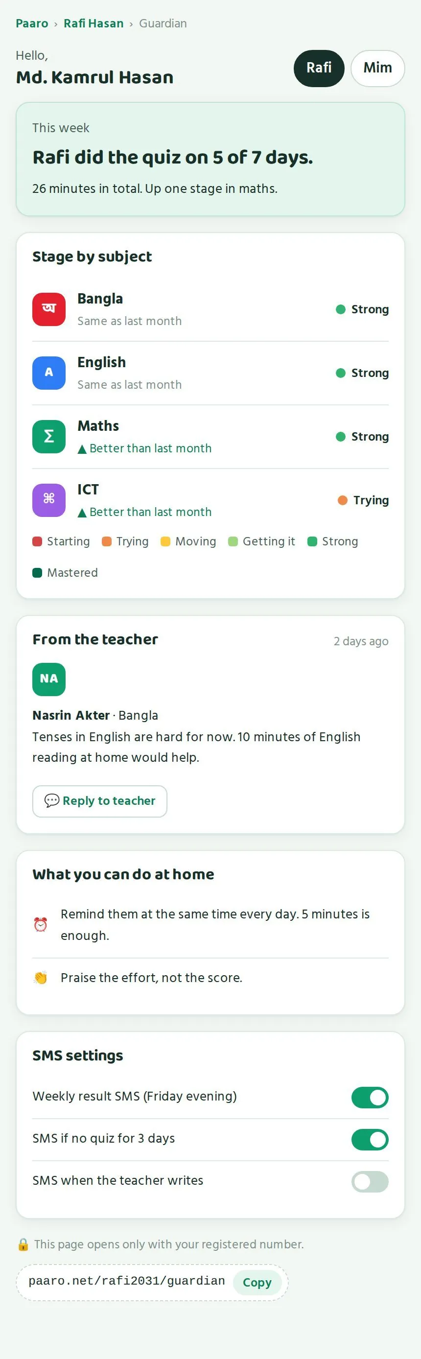 The guardian page: buttons to switch between children, a plain weekly summary, stage by subject, the teacher's message, tips for home, and SMS settings.