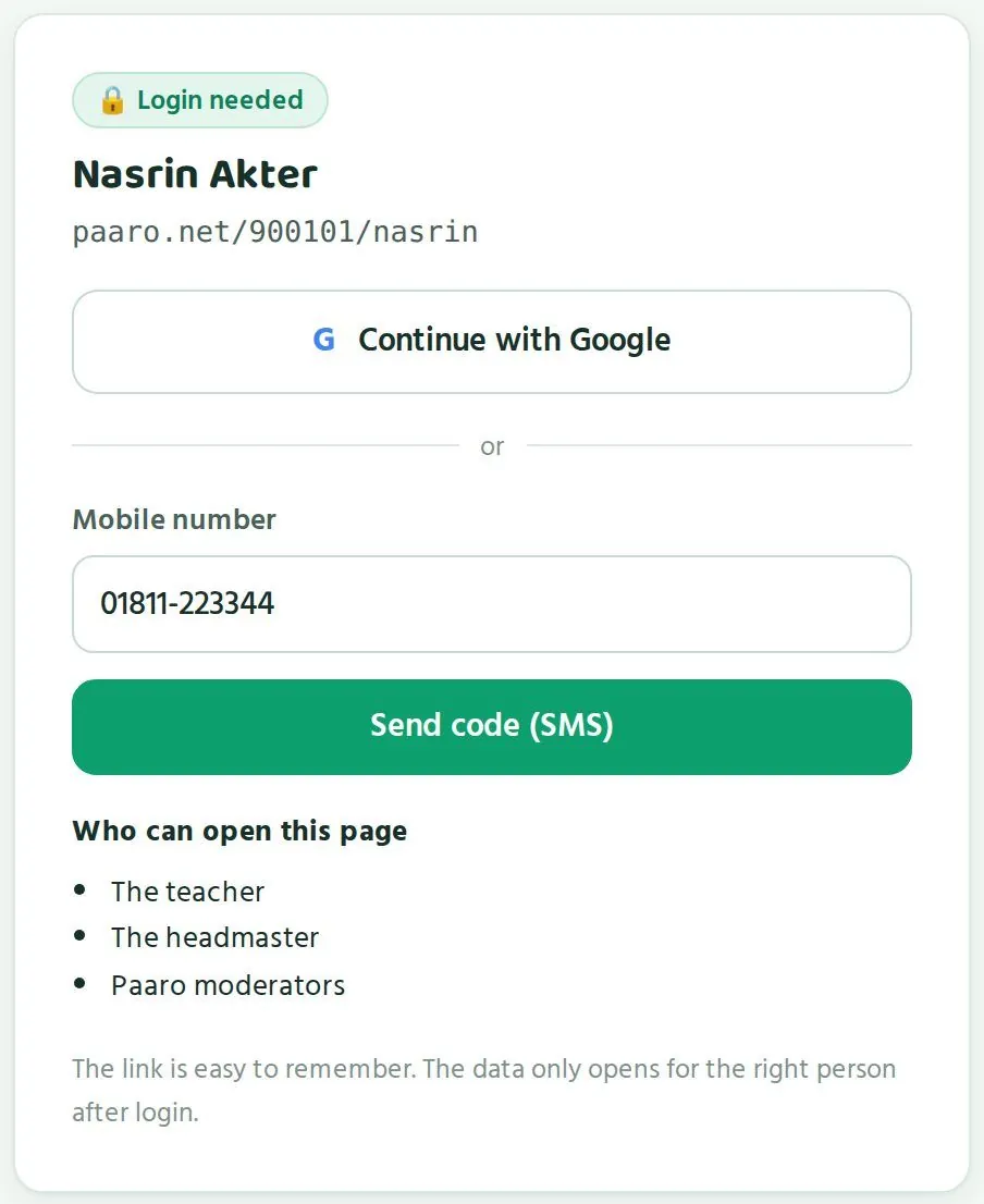 The login screen: the page name and link at the top, then "Continue with Google" or a mobile number with "Send code (SMS)". Below, it lists who can open this page.