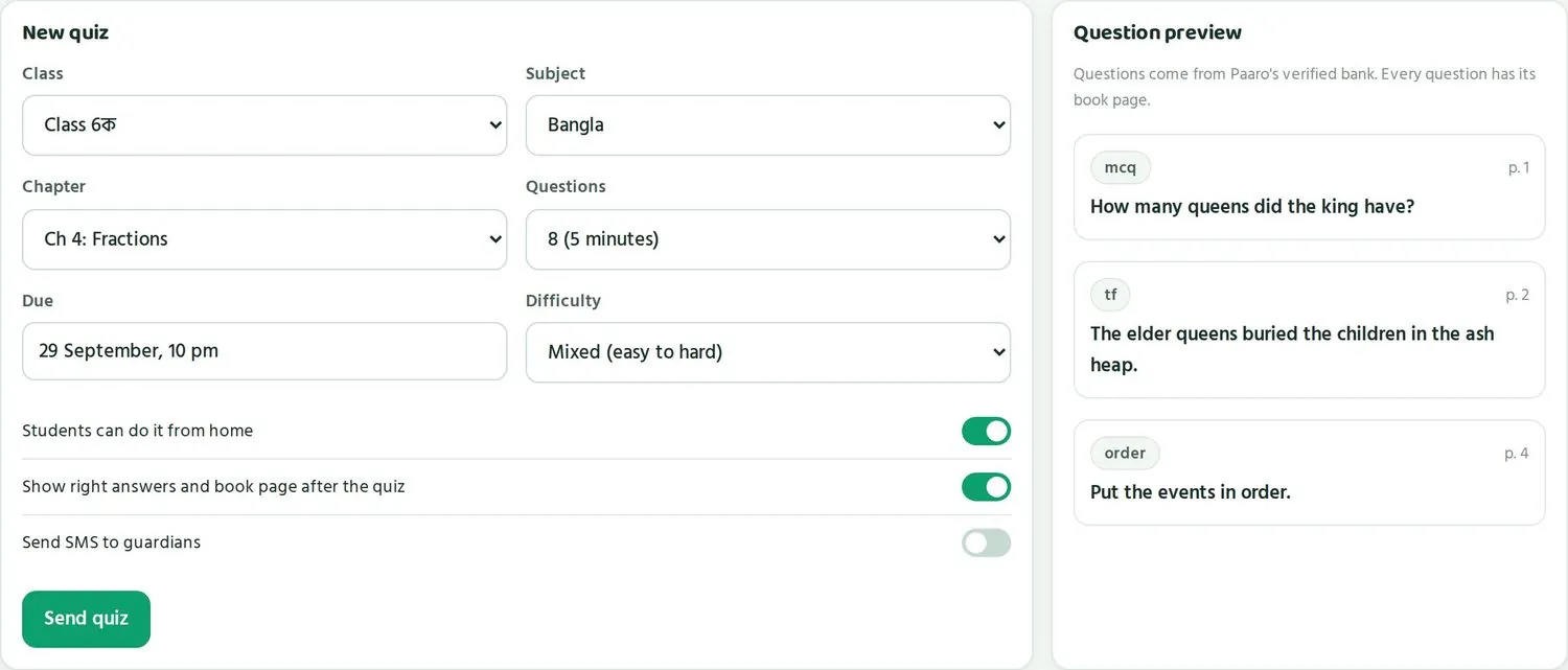 The quiz form on the left, the question preview on the right. Each question shows its type and book page.